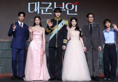 [포토] 21세기 대군부인, 엄청난 조합