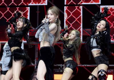 [포토]키오프, 유혹의 손짓