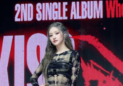 [포토]키오프 하늘, 아마존 여전사처럼