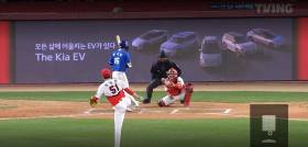 "공이 정말 좋았다" "이걸 어떻게 쳐야 하나" 5실점 전상현의 역설, ABS는 울리지 않았다 