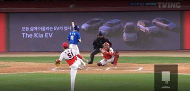 "공이 정말 좋았다" "이걸 어떻게 쳐야 하나" 5실점 전상현의 역설, ABS는 울리지 않았다 [IS 광주]