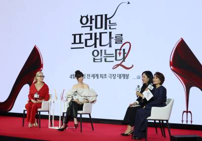 [포토] '악마는 프라다를 입는다2' 내한 기자간담회 현장