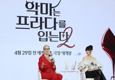 [포토] '악마는 프라다를 입는다2' 내한 기자간담회