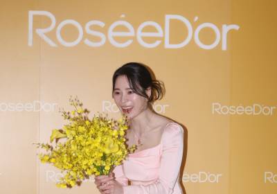 [포토] 임지연, 와주셔서 감사합니다~