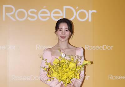 [포토] 임지연, 누가 꽃인지 모르겠죠?