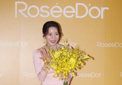 [포토] 임지연, 상큼한 분위기~