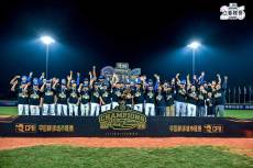 중국 프로야구 CPB, 내달 11~12일 밀양서 한국 선수 트라이아웃 개최