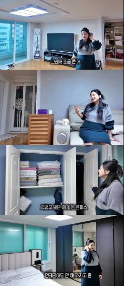 28기 정숙♥상철, 청주 신혼집 공개... “전세 1년 반 임시 거주”