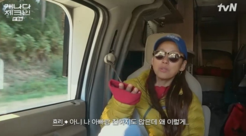 ‘부친상’ 이효리 “엄하셨던 父, 그래도 날 안 잊어”…뭉클한 과거 발언 재조명