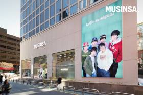 무신사, 오프라인 편집숍 ‘무신사 스토어 강남’에서 아티스트 협업 마케팅 강화