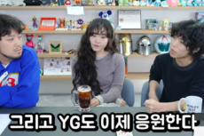 악뮤 이찬혁 “YG 떠난 이유? 배신 아냐”