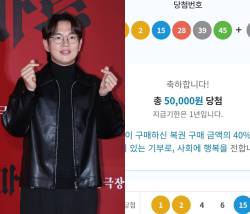 장성규 “로또 당첨됐다”…과연 얼마길래 [IS하이컷]