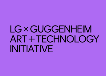LG 구겐하임