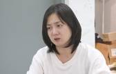 박나래, 가짜뉴스X도난사건으로 탈모..결국 '이 곳' 찾아