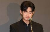 김수현 측, 故 김새론 유족·가세연 추가 고소
