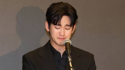 김수현 측, 故 김새론 유족·가세연 추가 고소