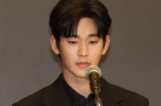 "김세의 아파트, 가세연 후원계좌 가압류" 法 인용