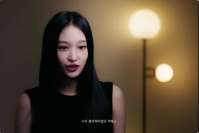 가수 선언한 애니..정유경 회장 &quot;말도 안돼&quot;