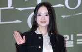 손연재 임신 계획 후 눈물? 