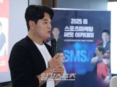 [SMSA] "만족하는 순간, 끝" CHOO의 메시지
