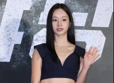 혜리, ♥새 사랑 찾았다..남자 친구 정체는?