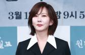 김승우 이혼설 논란?…김남주, 입 열었다