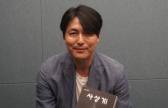 '혼외자 논란' 정우성, 8개월 만의 근황 공개