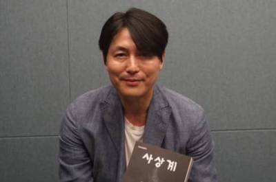 '혼외자 논란' 정우성, 8개월 만의 근황 공개