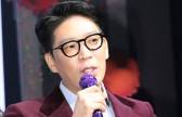 MC몽, 한국 떠난다…"극심한 우울증, 음악 힘들어"