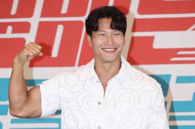김종국, 신년 운세 현실로? 62억 집·결혼까지…