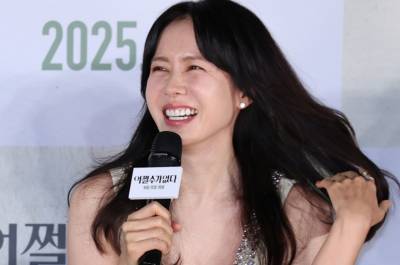 [영상] 손예진 &quot;댄스, 잘할 줄 알았는데…&quot; 왜?