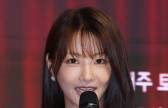 전현무 결혼시키기 미션…이세희와 소개팅?
