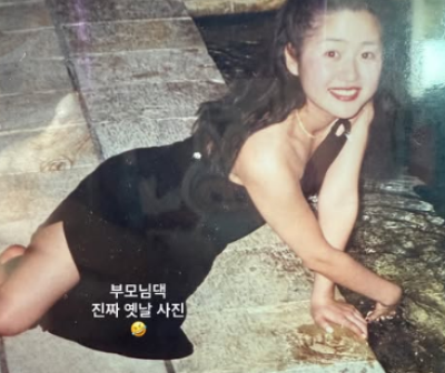 고현정, 방부제 미모 화제…"진짜 옛날 사진"