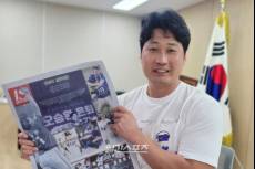 오승환 &quot;마무리 투수, 자부심 큰 보직&quot; [창간56]