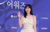 번아웃 아니라더니…지예은, '활동 중단' 왜?