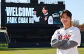 '두산맨' 박찬호, 단숨에 역대 유격수 몸값 2위 등극