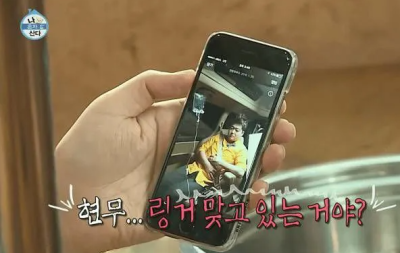 전현무 ‘차량 내 링거’ 진료기록 제시…“의료진 판단하에 적법한 진료” [전문]