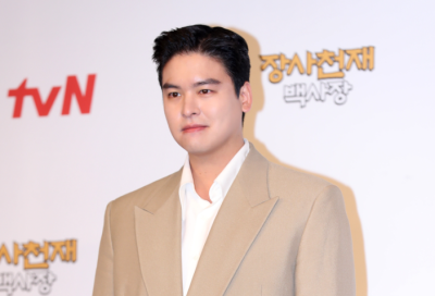 [단독] 이장우 측 “우린 지급했는데 중간에…” 식자재 대금 미지급 논란 해명